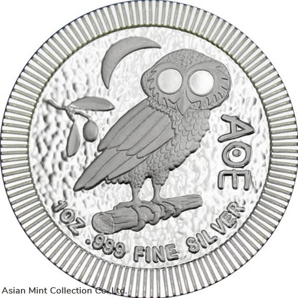 2020 - Niue - Silver coin 1 oz Athenian Owl