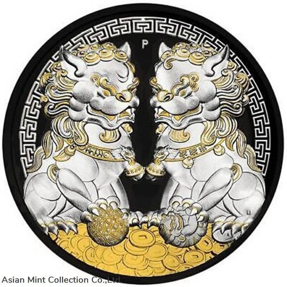 2020 - 1$ - Guardian Lions Pixiu - Black &amp; White - 1 Oz Silver Coin