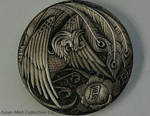 2018 Silver Phoenix - Antiqued Finish - Circulated in Good Condition - 2 oz - Tuvalu