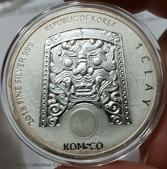 2018 Chiwoo Cheonwang Silver Coin 999%