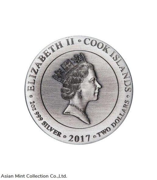 2017 - $2 Gods of Olympus Hades 2oz Silver High Relief Coin