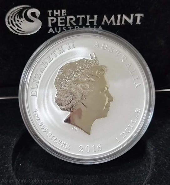2016 Monkey King 1oz Silver Coloured Coin