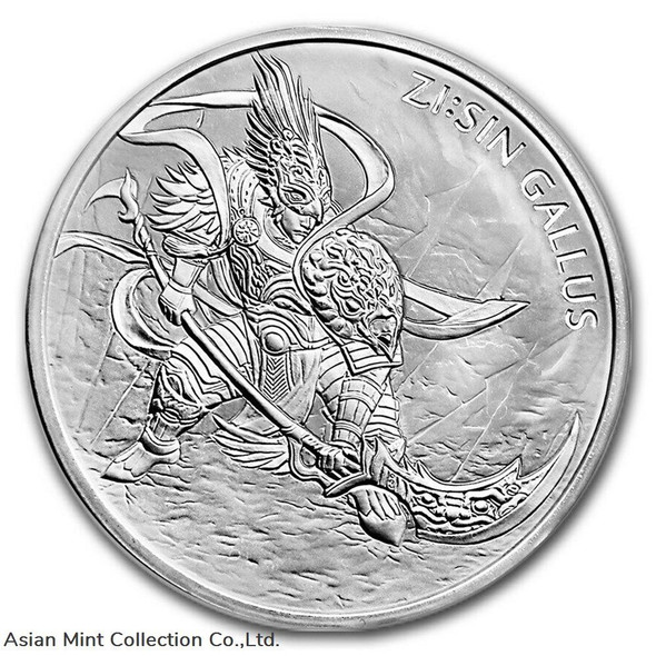 2017 South Korea ZI:SIN Gallus .999 1 oz Silver Clay Bullion Komsco in capsule