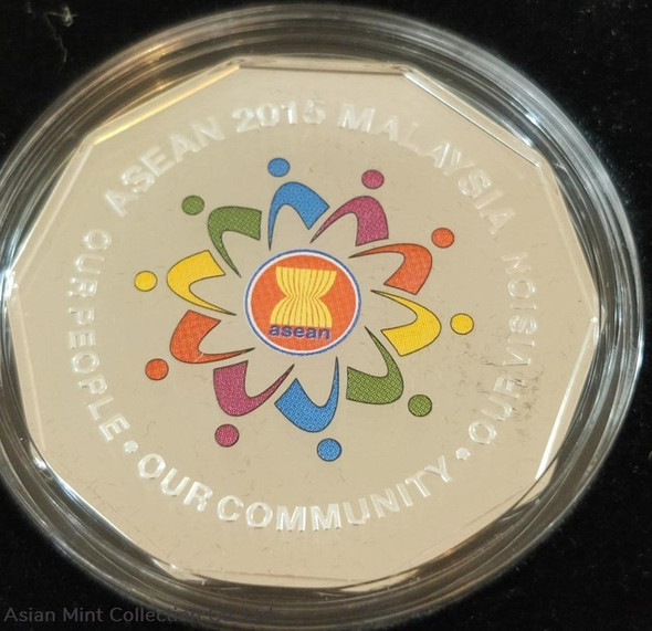2015 Malaysia ASEAN Silver Coin Rm10