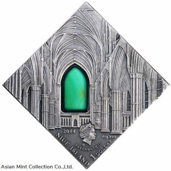 2014 - Gothic Art The Art that Changed the World Antique finish Silver Coin