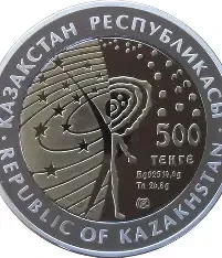 2014 - Buran - 500 Tenge - silver & tantalum coin - Kazakhstan