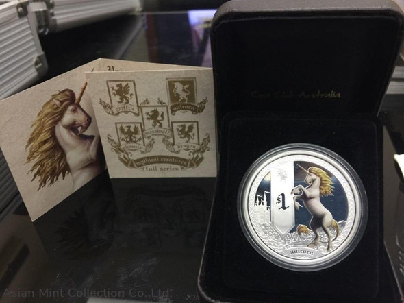 2013 - 2014 Mythical Creatures Silver Proof 5 Coin set