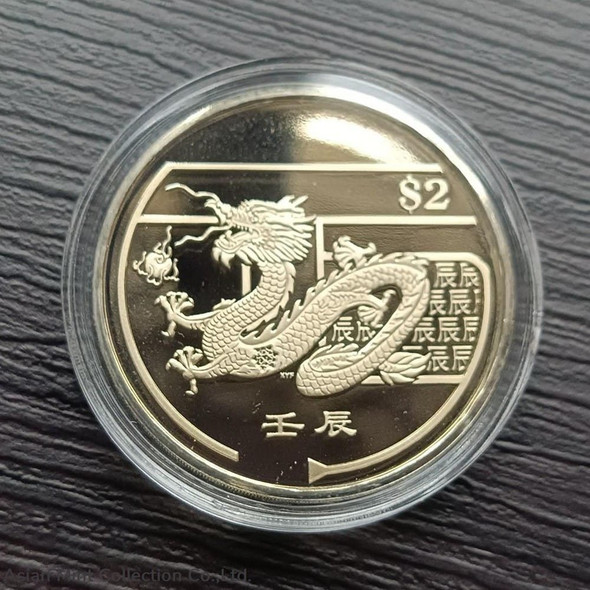 2012 Singapore $2 - Year of the Dragon (3rd) Copper-nickel Proof-like Coin