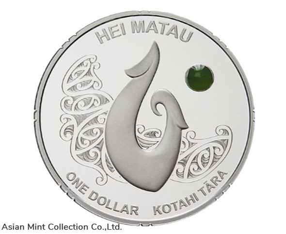 2012 - 1 OZ Silver Proof Coin - Maori Art Hei Matau - New Zealand