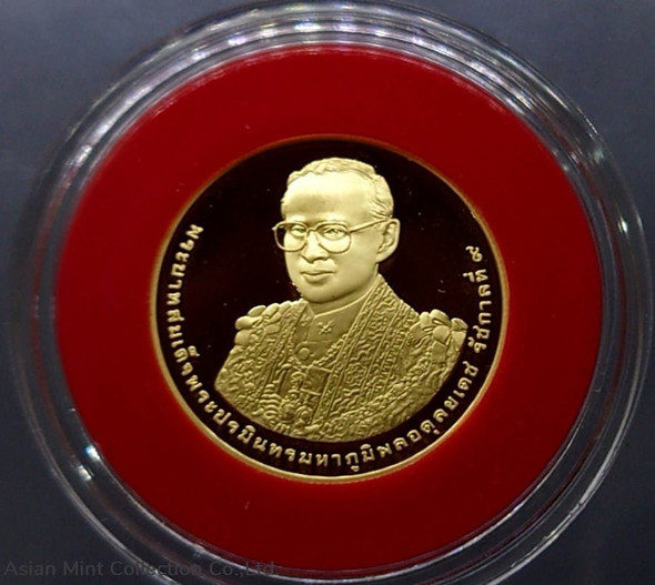 2011 - Commemorative Polished gold coin face 16000 baht, 84th birthday the King's Rama IX
