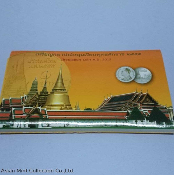 2012 - Circulation coin panel Complete set