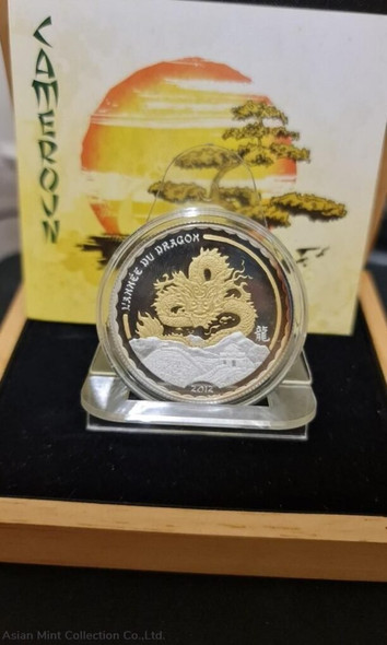 2012 - Cameroon 1000 francs Year of Dragon gilded silver coin
