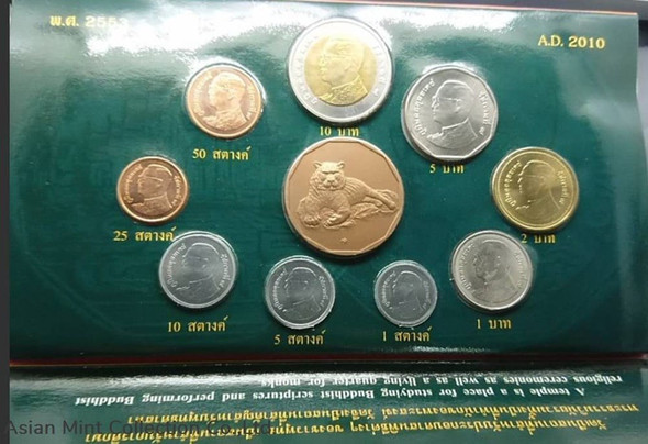 2010 - Circulation coin panel Complete set and Zodiac coin (The Year of the Tiger)