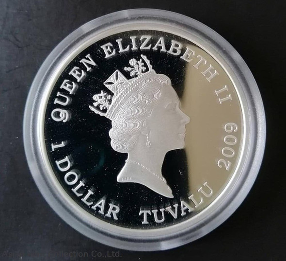 2009 Australia Saltwater Crocodile 1 Oz Silver Proof Coin with Color.