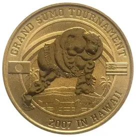 2007 Tuvalu 50 Cents - Grand Sumo Tournament (Aluminium-bronze 38.74mm)