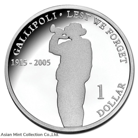 2005 - $1 Gallipoli 1915 Silver Proof