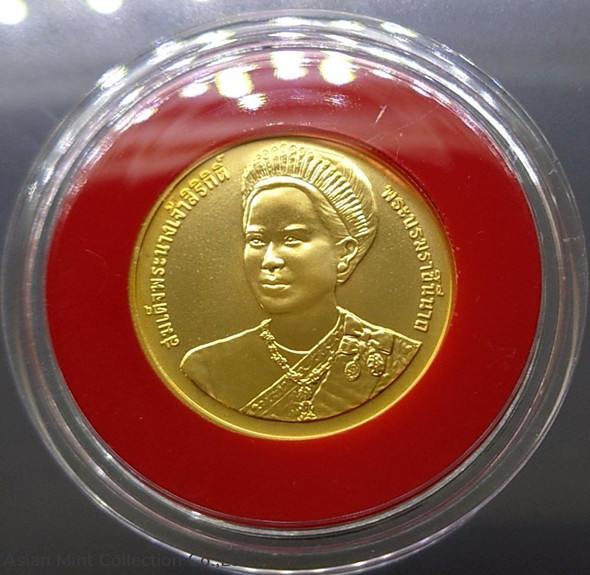 2004 - Gold coin face coin value 9000 Baht Commemorative of the Queen's Sirikit 72th Birthday