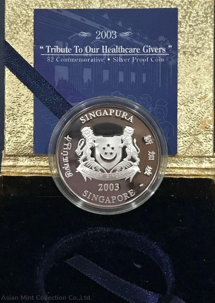 2003 $2 Dollar Commemorative Silver Proof Coin
