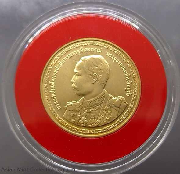 2003 - Commemorative Gold coin the 150th years of King Chulalongkorn (The King Rama V) Birthday.