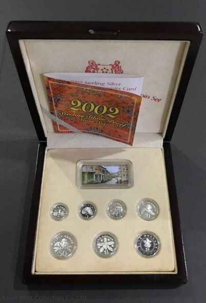 2002 Singapore ?? Sterling Silver Proof Coin Set With Original Box And Coa,