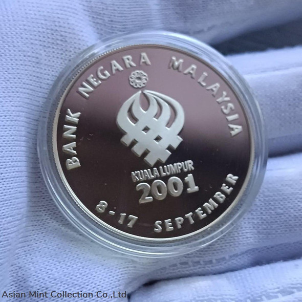 2001 - RM10 Proof Silver Coin - 11th Sukan Sea Games
