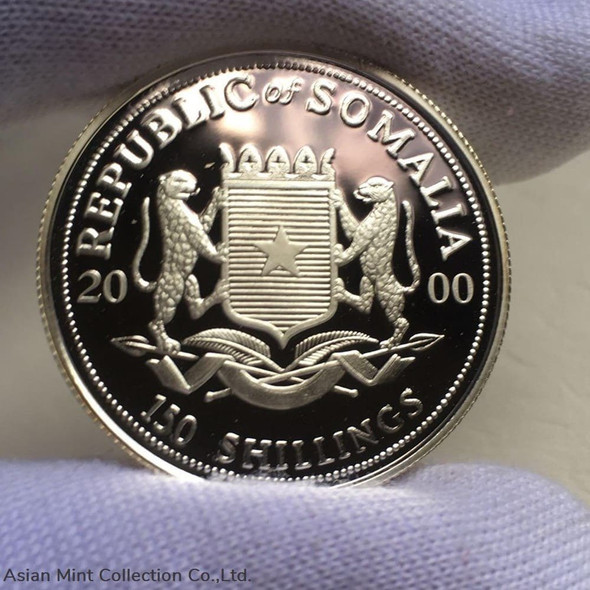 2000 Somalia 150 Shillings- Millennium (Ag.925)