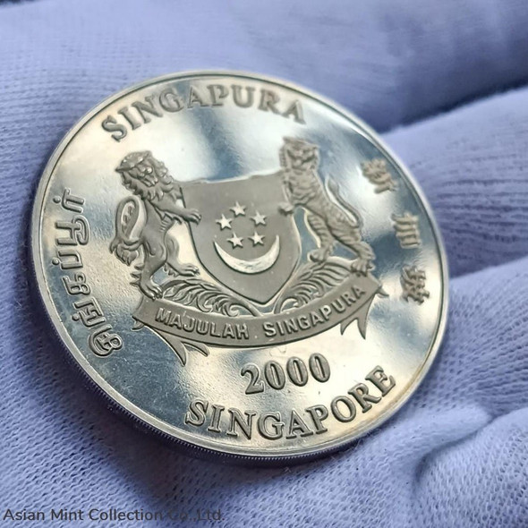 2000 Singapore $10 -2nd Edition Year of the Dragon (40.7mm Copper-nickel Proof-like)