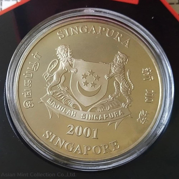 2001 10DOLLARS SINGAPORE DUIT LAMA (COPPER-NICKEL), TAC000893, UNC