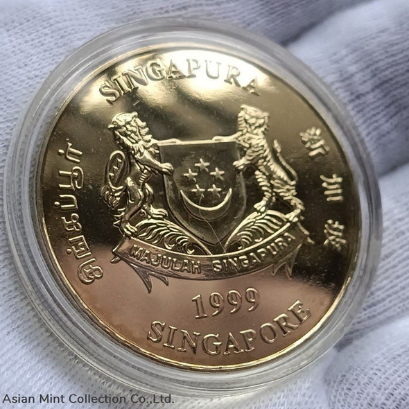 1999 Singapore $5 - Parliament ( 38.7mm Copper-nickel Proof-like)