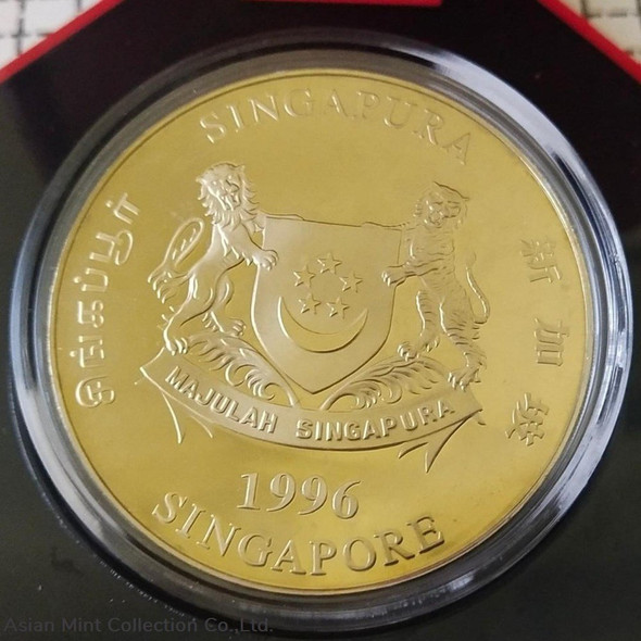 1996 10DOLLARS SINGAPORE DUIT LAMA (COPPER-NICKEL), UNC