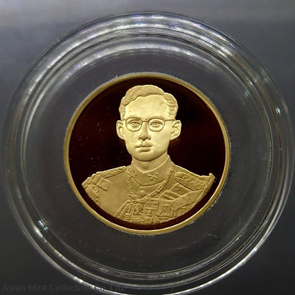 1996 - Polished Gold coin 1 Baht 50th Anniversary Commemorating the Golden Jubilee