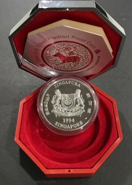1994 Singapore ?? $10 Silver Piedfort Proof Coin