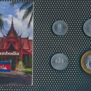 1994 - Cambodia BU coin set 1994, 50 until 500 Riels