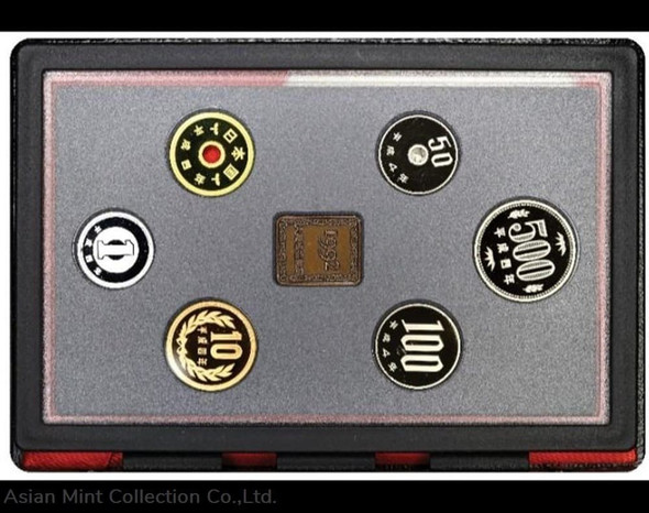 1992 Japan 1 - 500 Yen Proof Coin Set