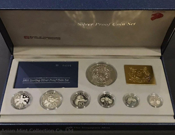 1991 Sterling Silver Proof Coin Set With Original box & Cert. 0.925 silver