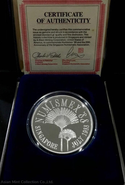 1988 20th Anniversary Of SNA,Silver Medal,UNC