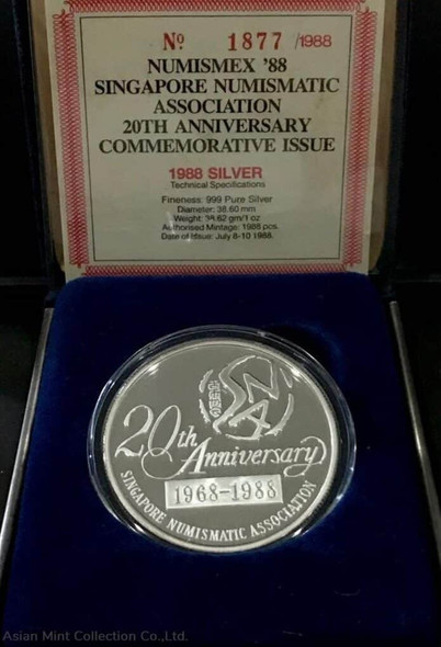 1988 20th Anniversary Of SNA,Silver Medal,UNC