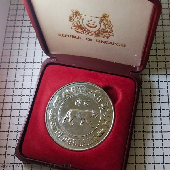 1986 10DOLLARS SINGAPORE DUIT LAMA (NICKEL), UNC
