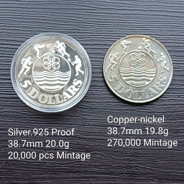 1983 Singapore $5 Silver Proof & Copper-nickel Coins - SEA Games