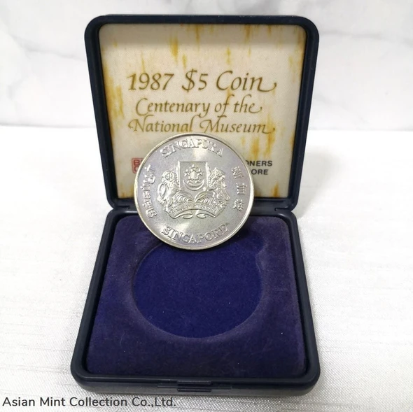 1987 Singapore Centenary of the National Museum SGD 5 Dollars BU Coin