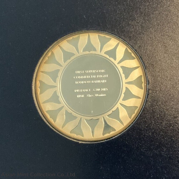 1976 - DAY OF THE CONCORDE LONDON-BAHRAIN HM SILVER PROOF MEDAL COVER