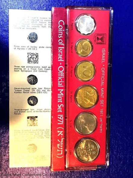 1971 - Coin of Israel-Official Mint Set, with certificate