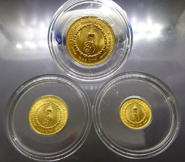 1968 - Gold coin set 150-300-600, Commemorating the Queen's Sirikit 36th Birthday