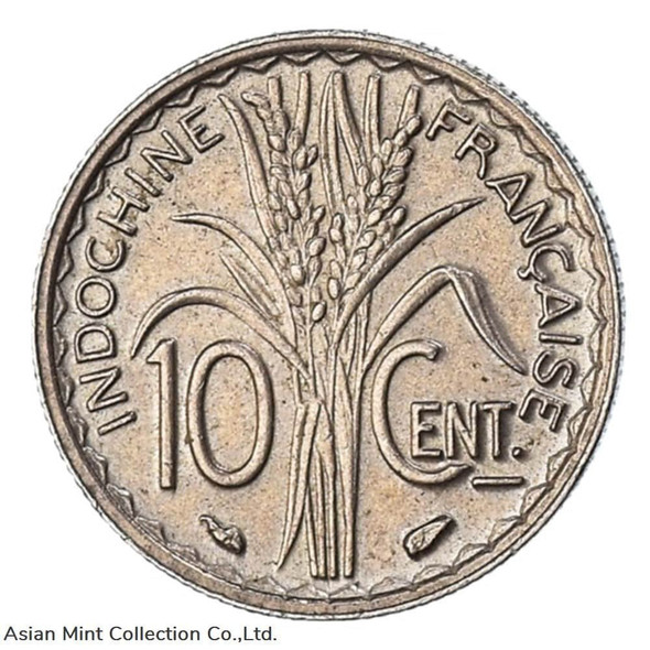 1939 - 10 cents Republique Francaise Coin