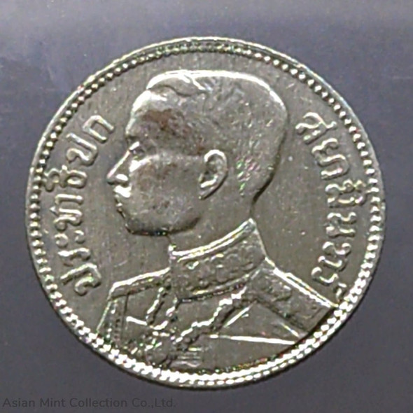 1929 - Salung, silver, royal image-Elephant Seal, King Rama VII.