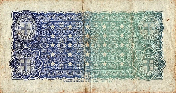1941 Sarawak Rubber Export Coupon 25 Katis