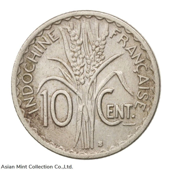 1941 - 10 cents Republique Francaise Coin