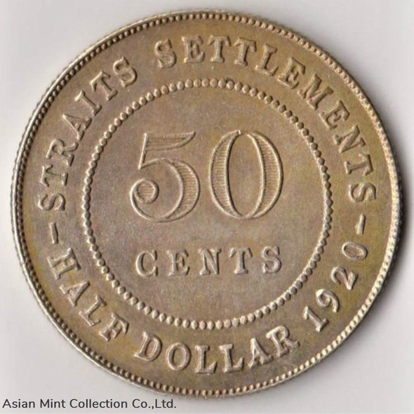 1920 50CENTS STRAITS SETTLEMENTS DUIT LAMA, UNC