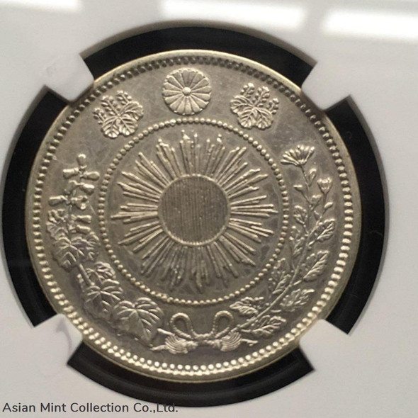 1871 M4 Japan 50 Sen - Dragon ( 31mm Silver.800)