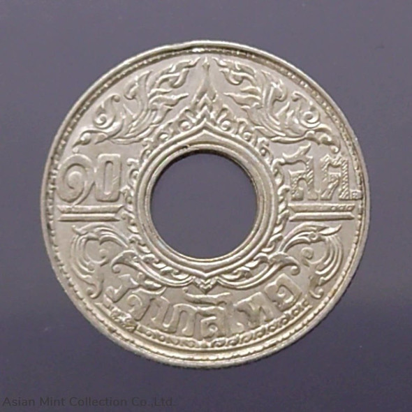 1941 - 10 satang hole coin, silver, Kanok Khaeng Singh pattern, used